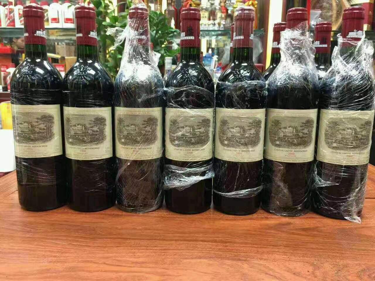 阿拉善洋酒回收